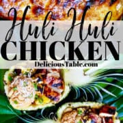 Grilled Huli Huli Chicken with pineapple bowls filled with rice, chicken and cut pineapple.